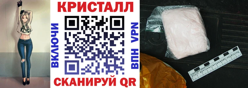 Амфетамин 98%  Купить закладки  Обь 