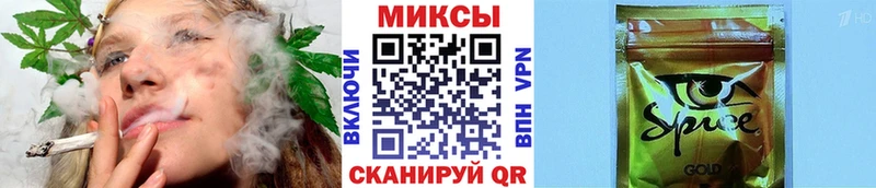 Бутират бутик  Купить где  Обь 