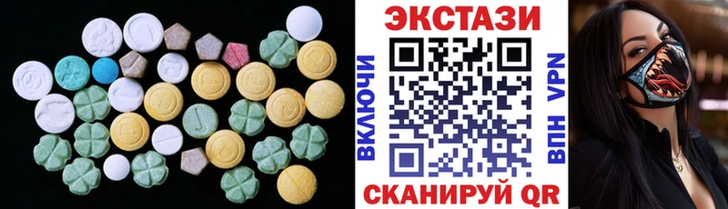 Купить закладки  Обь  Ecstasy Philipp Plein 