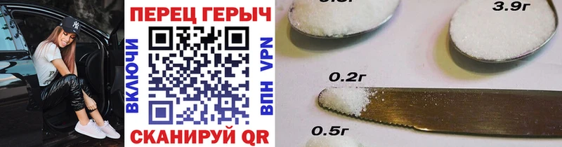Купить закладки  Обь  ГЕРОИН хмурый 
