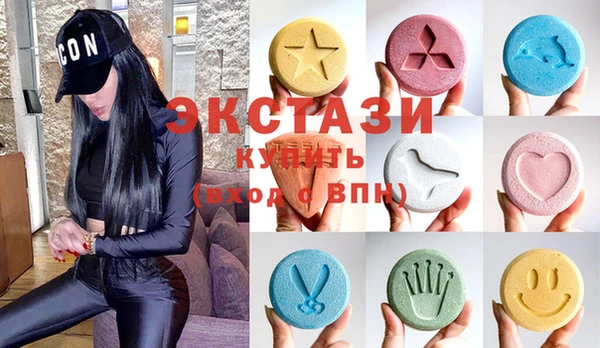метадон Новозыбков