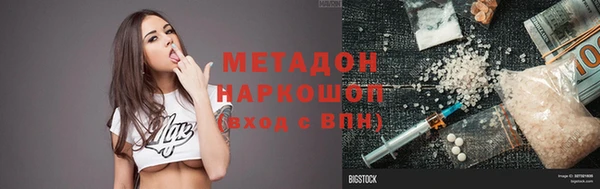 кокаин премиум Няндома