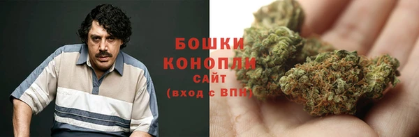 кокаин премиум Няндома