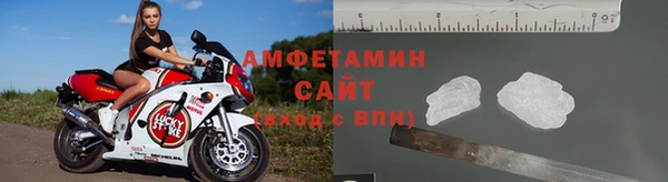 метадон Нягань