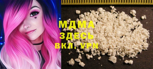 метадон Нягань