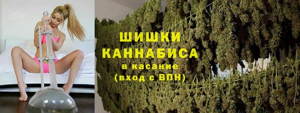 кокаин премиум Няндома