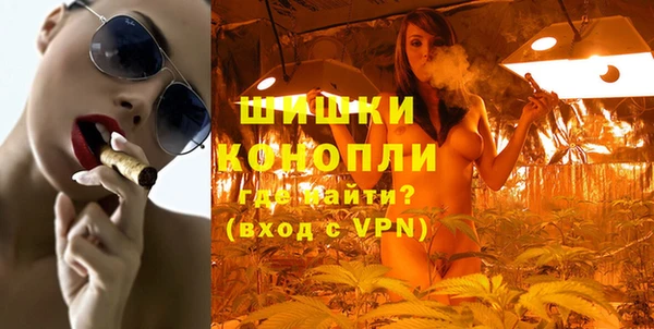 кокаин премиум Няндома