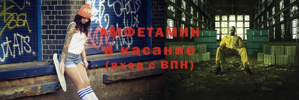 метадон Нягань