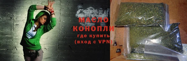 метадон Нягань