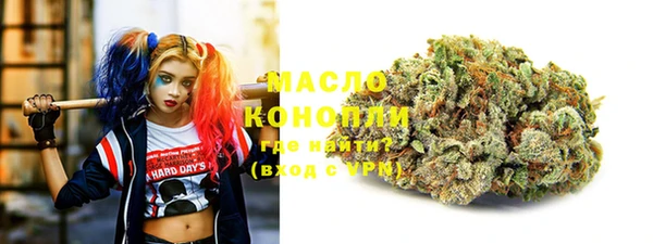 кокаин премиум Няндома